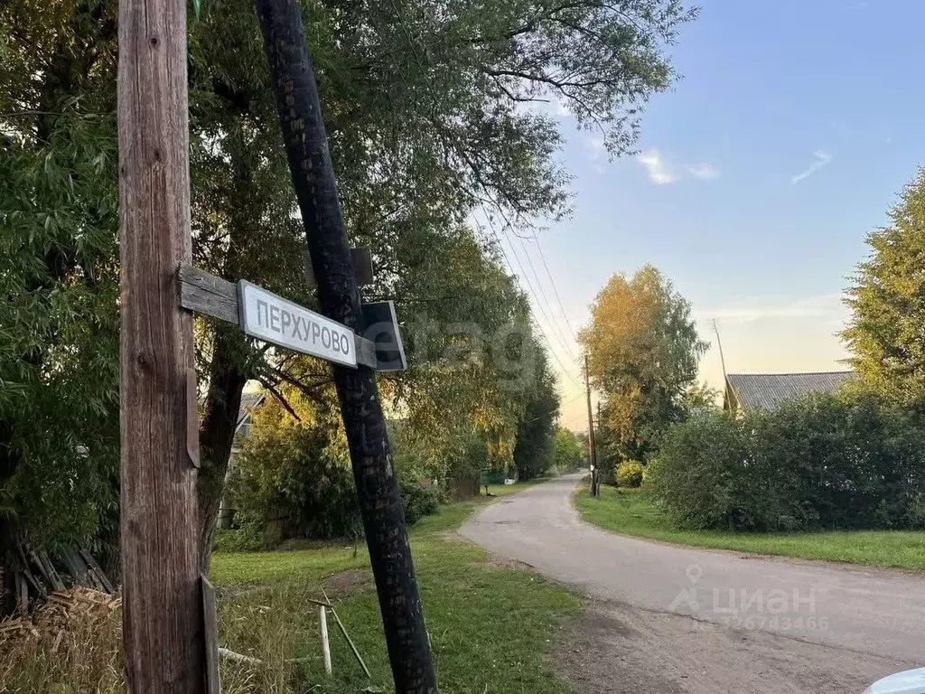Участок в Тверская область, Калининский муниципальный округ, д. ... - Фото 2
