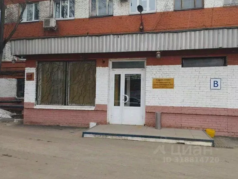 Склад в Москва Котляковская ул., 4 (21 м) - Фото 1