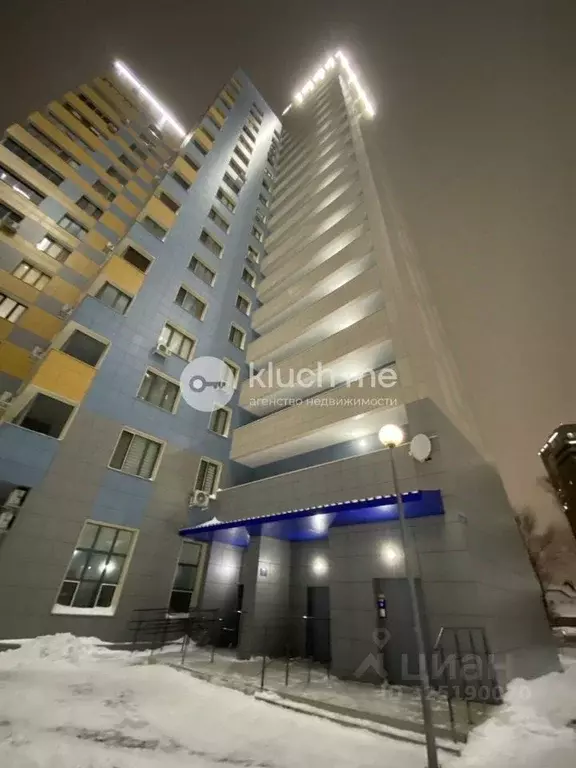 1-к кв. Татарстан, Казань Комсомольская ул., 1 (44.0 м) - Фото 2