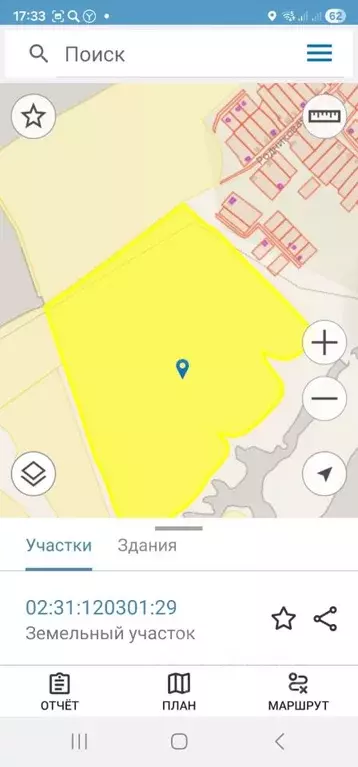 Участок в Башкортостан, Кармаскалинский район, Новокиешкинский ... - Фото 1