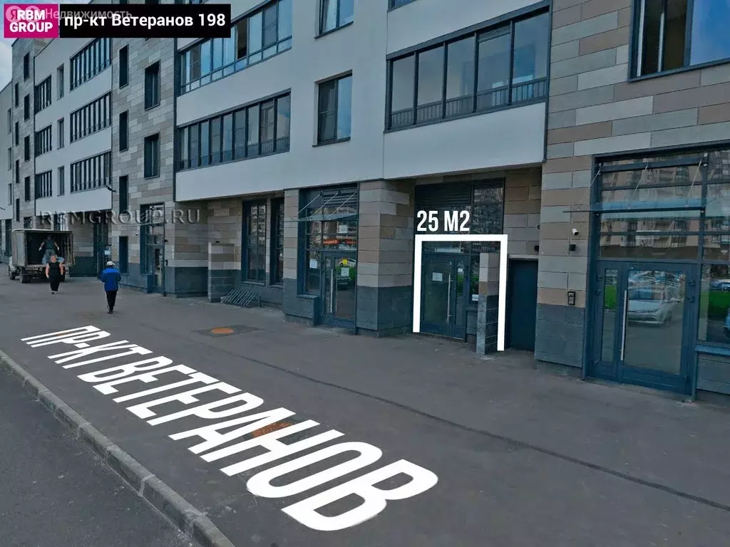 Помещение свободного назначения (25 м) - Фото 2