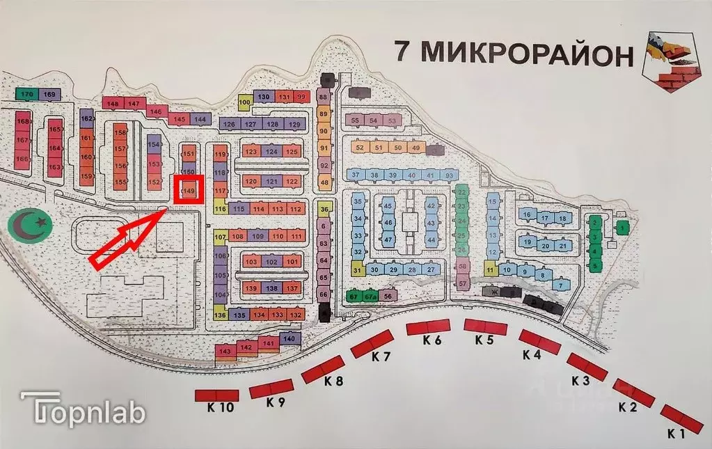 1-к кв. Кабардино-Балкария, Нальчик ул. Солнечная, 8к1 (35.0 м) - Фото 0