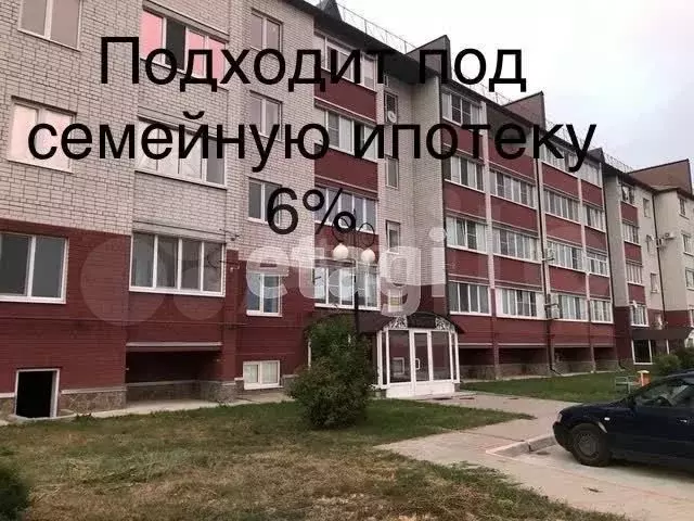 2-к. квартира, 60 м, 1/4 эт. - Фото 0