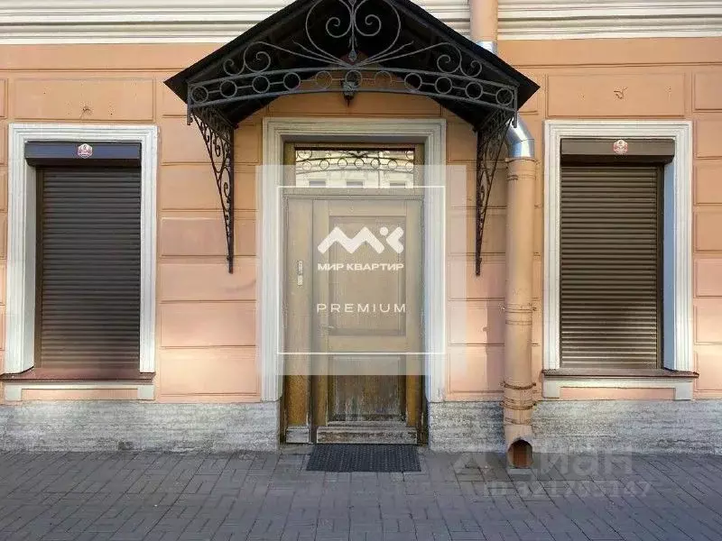 Помещение свободного назначения в Санкт-Петербург Смольный просп., 11 ... - Фото 1