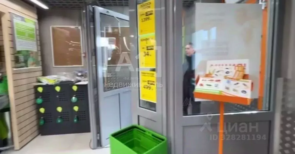 Торговая площадь в Челябинская область, Юрюзань Катав-Ивановский ... - Фото 2