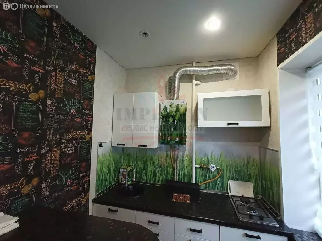 1-комнатная квартира: Таврово, Заводская улица, 11 (29.9 м) - Фото 1