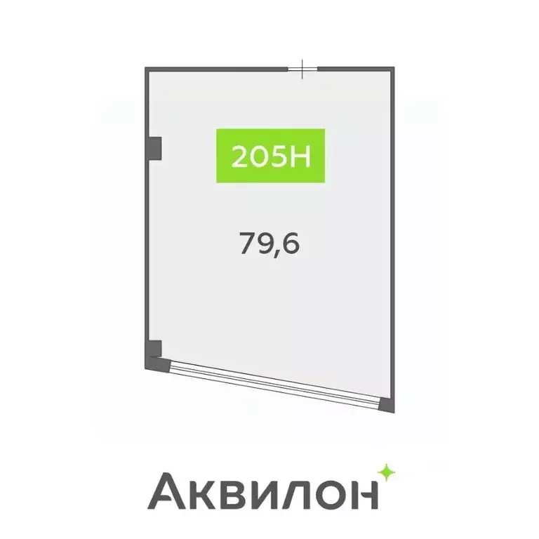 Офис в Санкт-Петербург бул. Головнина, 4 (80 м) - Фото 0