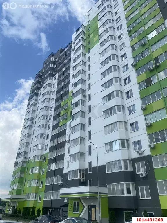Квартира-студия: Краснодар, улица Генерал-лейтенанта Александра ... - Фото 1
