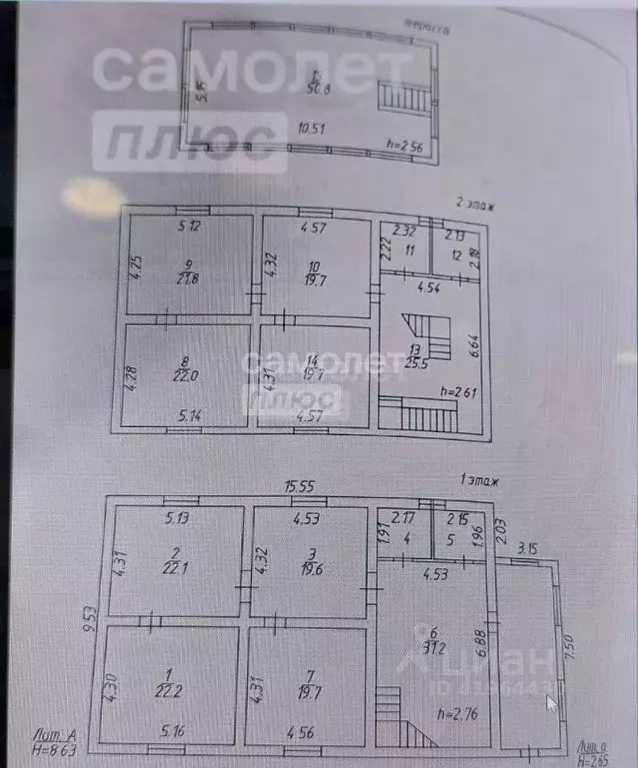 Коттедж в Коми, Корткеросский район, Додзь муниципальное образование, ... - Фото 2