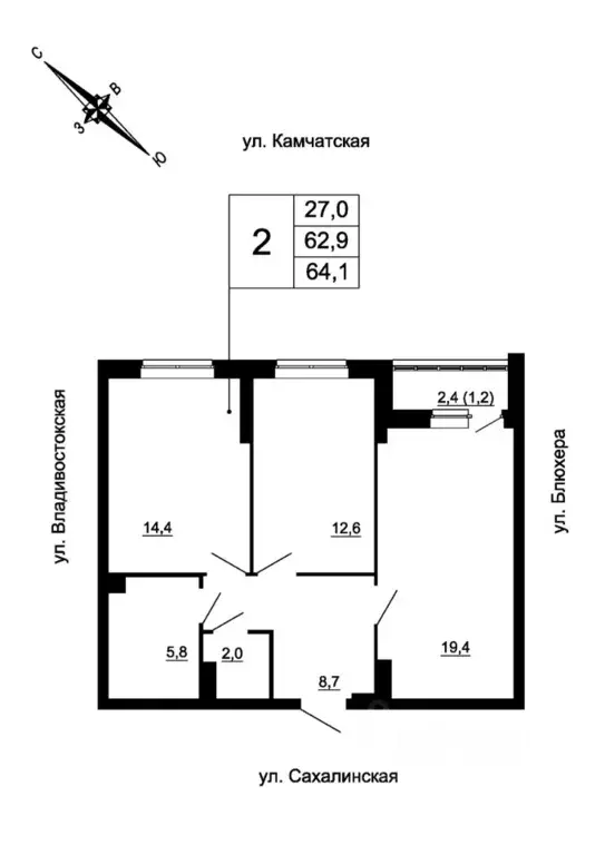 2-к кв. Свердловская область, Екатеринбург ул. Кронштадтская (64.1 м) - Фото 0