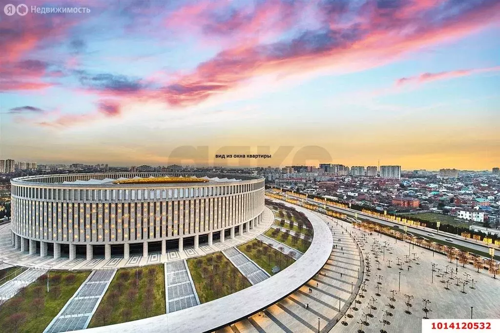 3-комнатная квартира: Краснодар, Восточно-Кругликовская улица, 18/1 ... - Фото 1