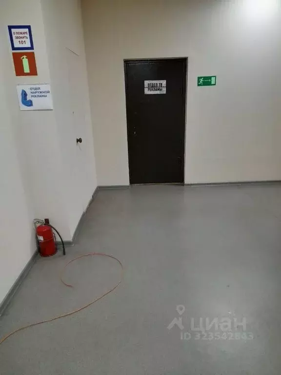 Помещение свободного назначения в Амурская область, Благовещенск ... - Фото 1