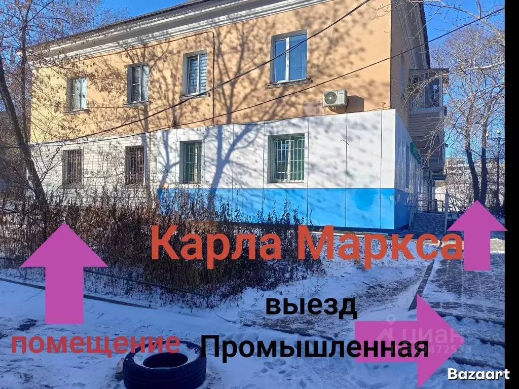 2-к кв. Хабаровский край, Хабаровск ул. Карла Маркса, 114 (59.7 м) - Фото 0