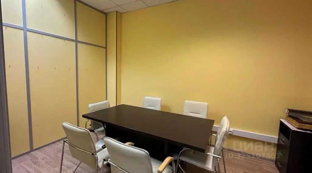 Офис в Москва Научный проезд, 19 (148 м) - Фото 2