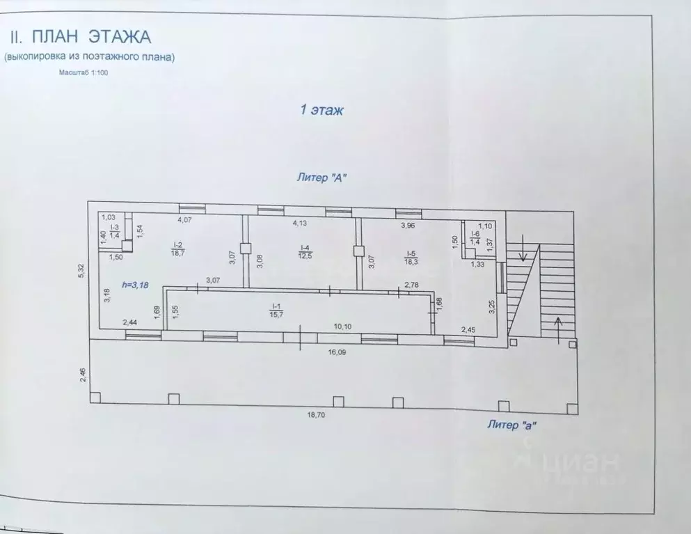 Офис в Севастополь ул. Хрусталева, 44Б (19 м) - Фото 2