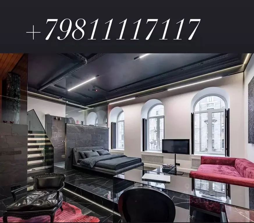 1-к кв. Санкт-Петербург Невский просп., 123 (65.0 м) - Фото 0