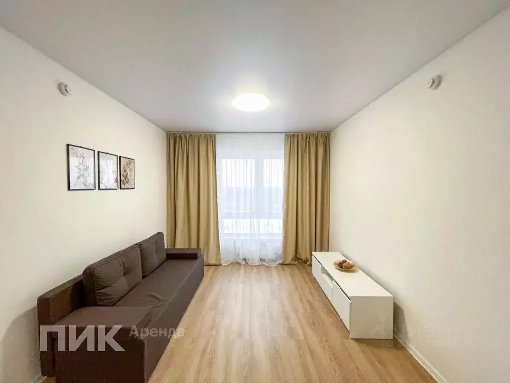 1-к кв. Московская область, Одинцово ул. Каштановая, 9 (44.6 м) - Фото 0
