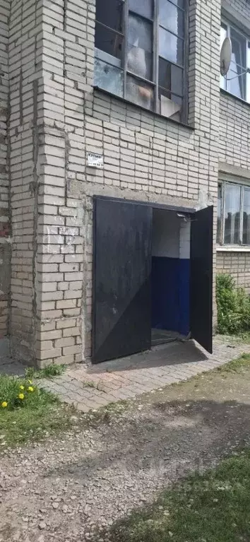 2-к кв. Новгородская область, Малая Вишера ул. Некрасова, 22А (38.9 м) - Фото 2