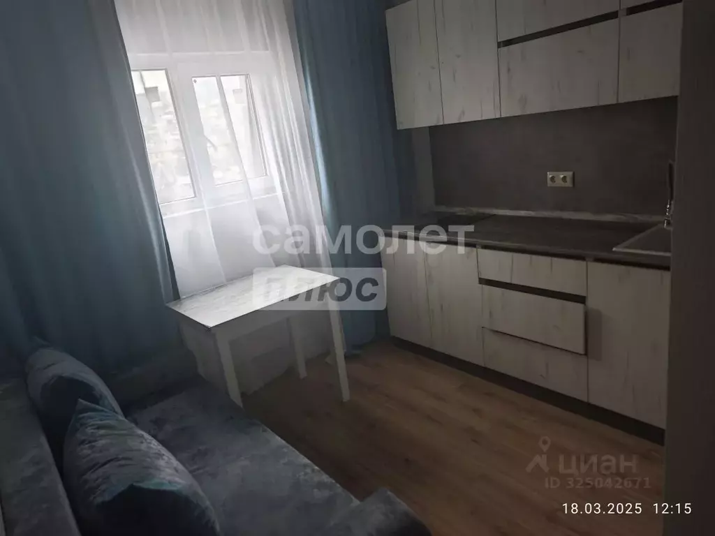 1-к кв. Краснодарский край, Анапа муниципальный округ, с. Супсех ул. ... - Фото 1