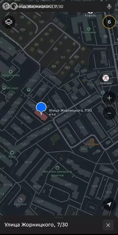 2-комнатная квартира: Якутск, улица Жорницкого, 7/30 (60 м) - Фото 1