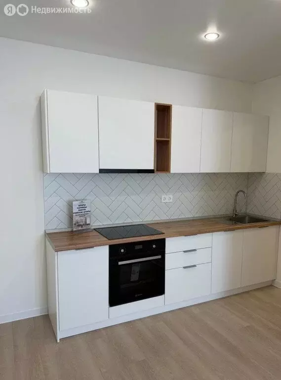 1-комнатная квартира: Пенза, улица Яшиной, 8 (32.7 м) - Фото 2