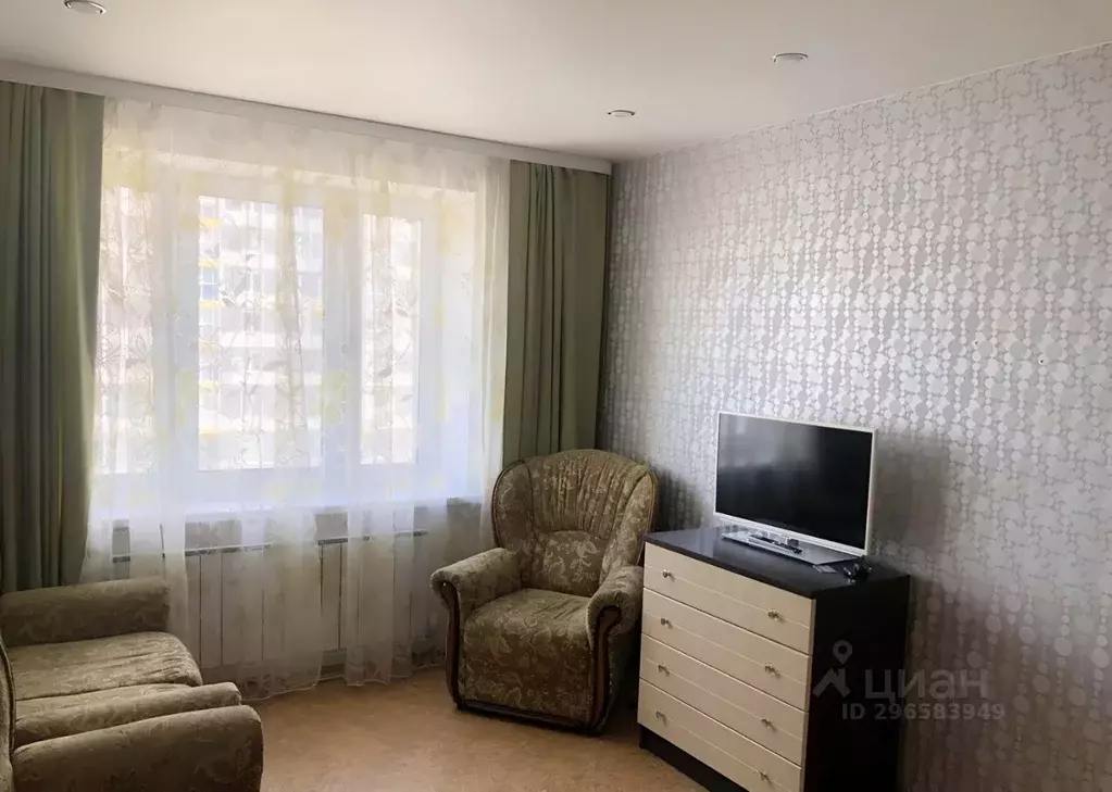 1-к кв. Башкортостан, Уфа ул. Геологов, 53 (38.0 м) - Фото 1