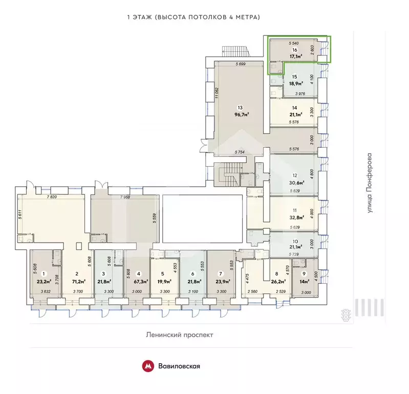 Торговая площадь в Москва Ленинский просп., 79 (17 м) - Фото 2