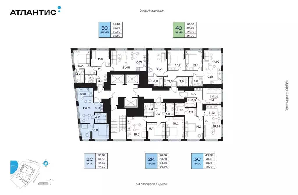 2-к кв. Башкортостан, Уфа Сипайлово жилрайон, Атлантис жилой комплекс ... - Фото 2