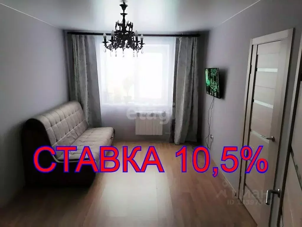 1-к кв. Тверская область, Тверь ул. Фрунзе, 22к1 (30.6 м) - Фото 0