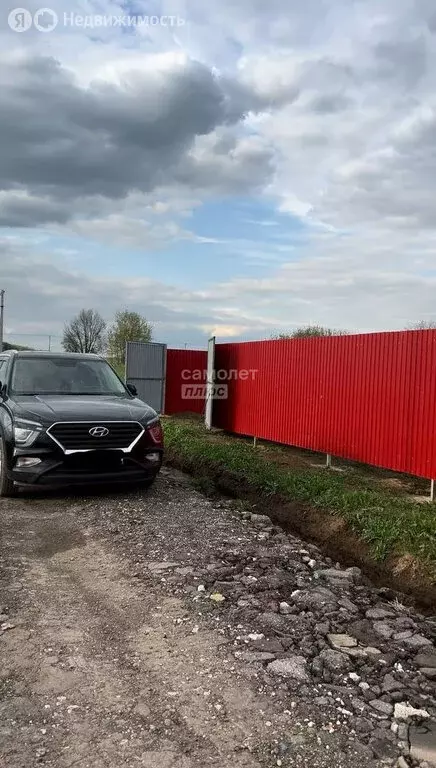 Дом в Московская область, городской округ Домодедово, деревня Матчино, ... - Фото 1