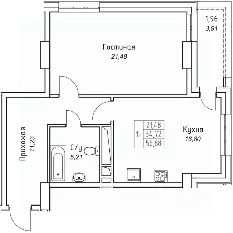 1-к кв. Саха (Якутия), Якутск 11-й кв-л,  (56.68 м) - Фото 1