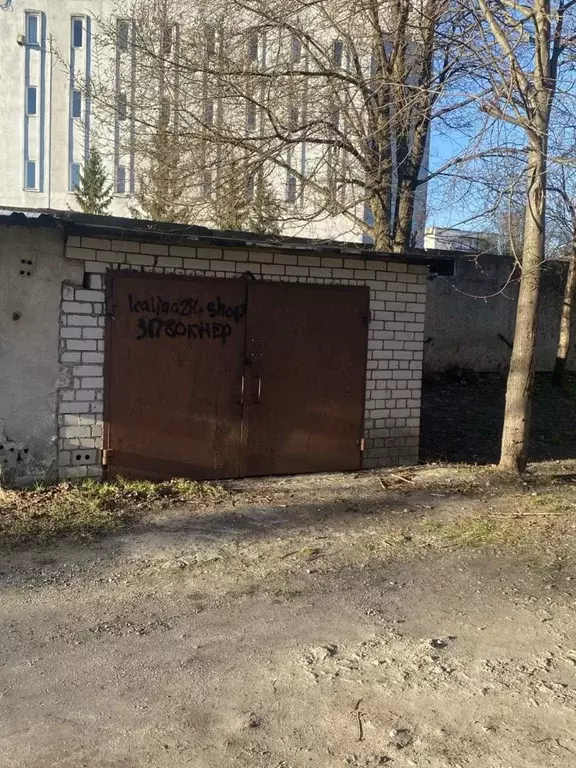 Гараж в Калининградская область, Калининград ул. Полковника Сафронова ... - Фото 0