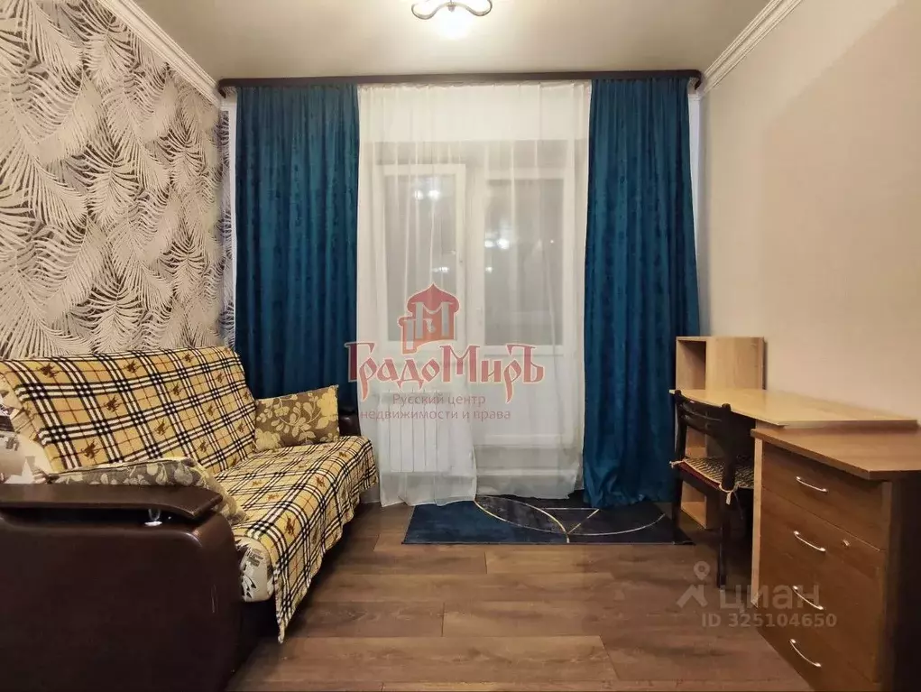 Студия Московская область, Сергиев Посад ул. Чайковского, 20 (28.7 м) - Фото 1