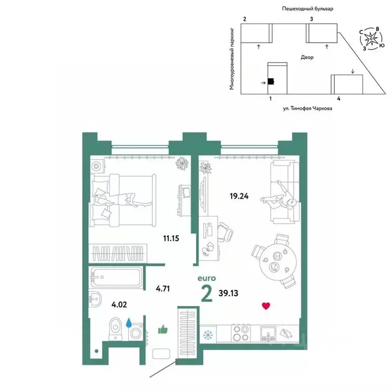 2-к кв. Тюменская область, Тюмень ул. Тимофея Чаркова, 93 (39.13 м) - Фото 0
