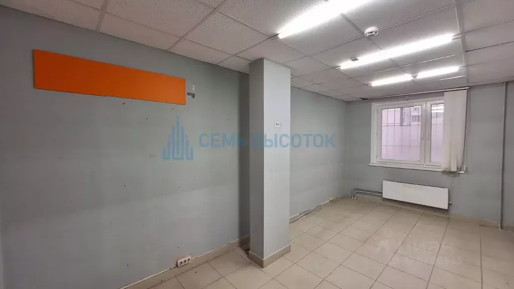 Помещение свободного назначения в Москва Изюмская ул., 39к1 (75 м) - Фото 1