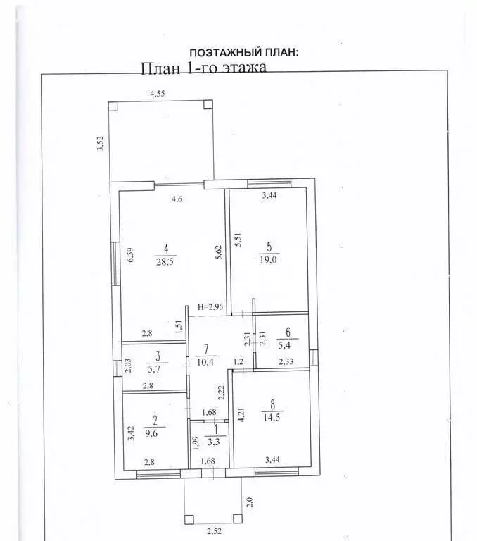 Дом в Бабяково, Зелёная улица (117 м) - Фото 1