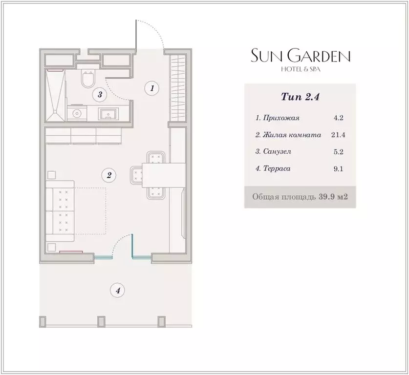 1-комнатная квартира: Анапа, территория Отельный Комплекс Сан Гарден ... - Фото 1
