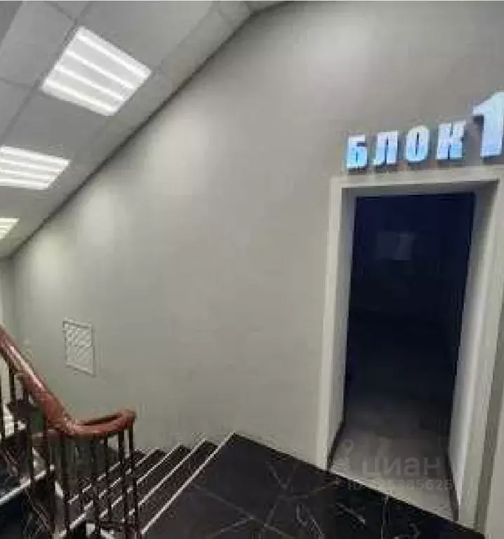 Студия Москва Ярцевская ул., 4 (12.8 м) - Фото 2