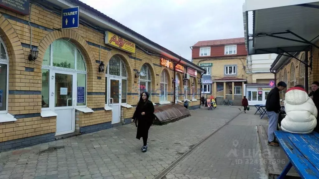 Помещение свободного назначения в Нижегородская область, Балахна ... - Фото 2