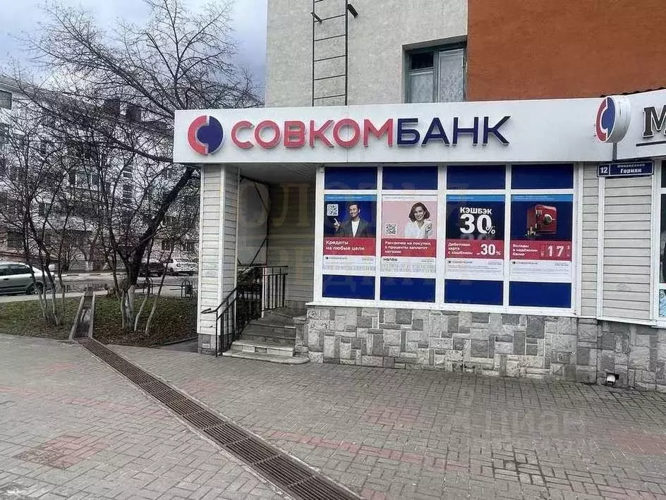 Помещение свободного назначения в Белгородская область, Старый Оскол ... - Фото 2