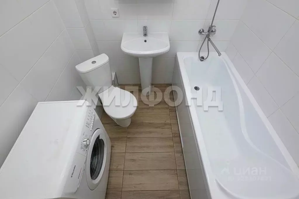 1-к кв. Новосибирская область, Новосибирск Кубовая ул., 47/1 (24.3 м) - Фото 1