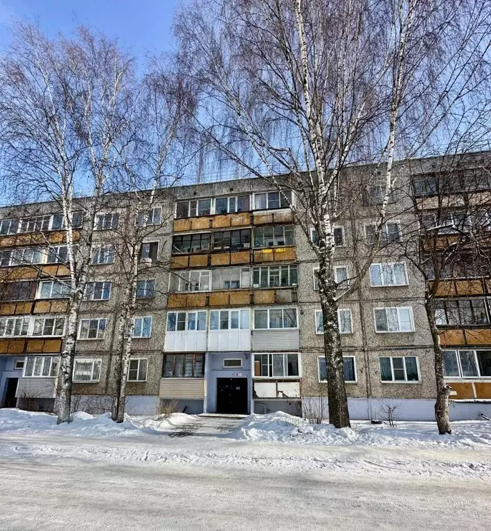 2-к кв. Кировская область, Киров ул. Горького, 59 (52.7 м) - Фото 0