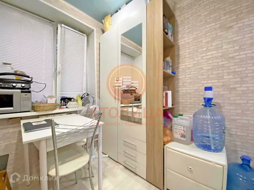 Продаётся 1-к квартира, 28.4 м - Фото 1