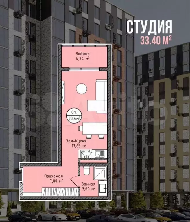 Квартира-студия, 33 м, 3/14 эт. - Фото 1