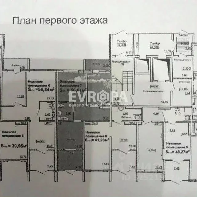 Торговая площадь в Ульяновская область, Ульяновск проезд Стартовый, 5 ... - Фото 1