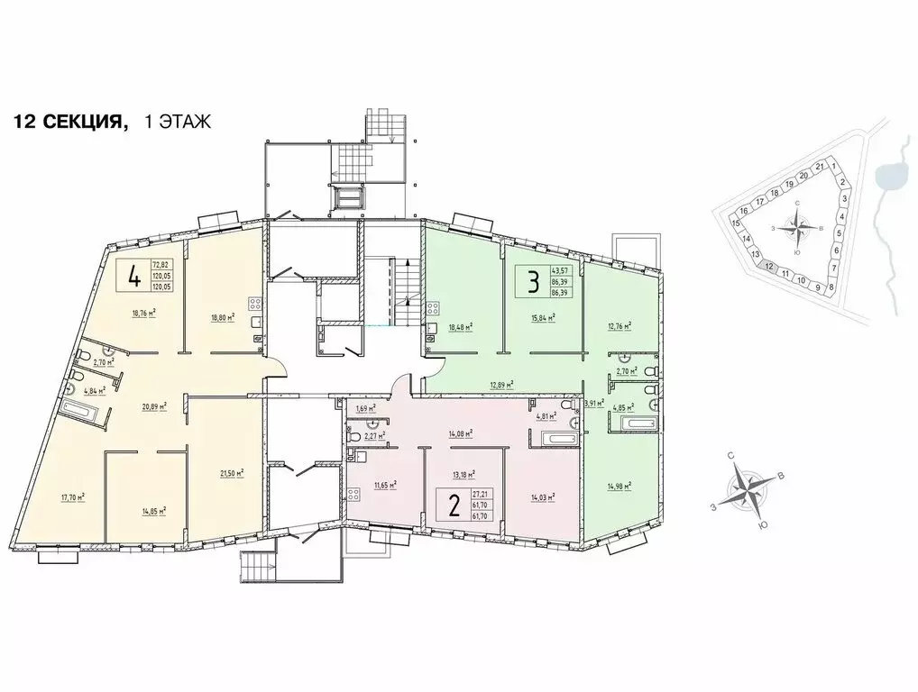 2-комнатная квартира: деревня Крюково, Высокая улица, 1 (61.7 м) - Фото 1