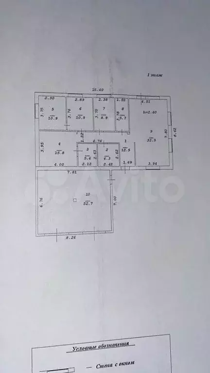 Дом 162,2 м на участке 10 сот. - Фото 0