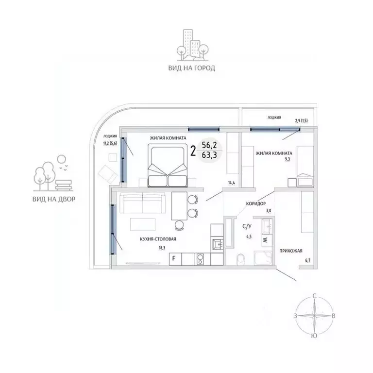 2-к кв. Крым, Керчь  (63.3 м) - Фото 1