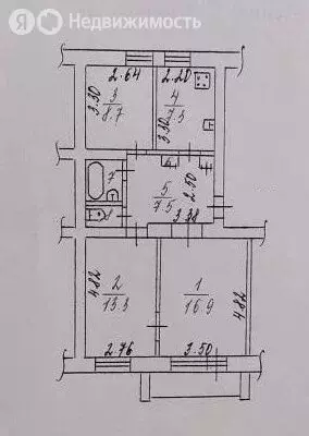 3-комнатная квартира: Сыктывкар, Интернациональная улица, 196 (58.5 м) - Фото 1
