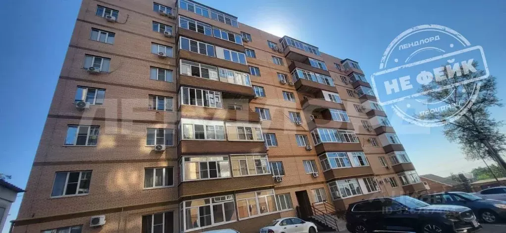 2-к кв. Ростовская область, Аксай ул. Фрунзе, 3 (59.7 м) - Фото 0